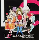 【中古】(未使用・未開封品)EXIT TUNES PRESENTS Vocaloexist (ボカロエグジスト) feat.GUMI・IA・MAYU (ジャケットイラストレーター:ヨリ)(数量限定オリジナルストラップ付