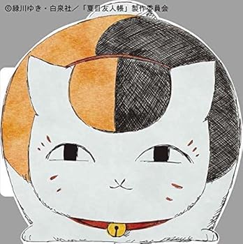 【中古】(未使用・未開封品)茜さす/everlasting snow(初回生産限定盤B)(アニメ絵柄スペシャル紙ジャケット) [CD] Aimer【メーカー名】SME【メーカー型番】【ブランド名】【商品説明】茜さす/everlasting snow(初回生産限定盤B)(アニメ絵柄スペシャル紙ジャケット) [CD] Aimerシングル未使用・未開封ですが弊社で一般の方から買取しました中古品です。一点物で売り切れ終了です。当店では初期不良に限り、商品到着から7日間は返品を 受付けております。お問い合わせ・メールにて不具合詳細をご連絡ください。【重要】商品によって返品先倉庫が異なります。返送先ご連絡まで必ずお待ちください。連絡を待たず会社住所等へ送られた場合は返送費用ご負担となります。予めご了承ください。他モールとの併売品の為、完売の際はキャンセルご連絡させて頂きます。中古品の画像および商品タイトルに「限定」「初回」「保証」「DLコード」などの表記がありましても、特典・付属品・帯・保証等は付いておりません。電子辞書、コンパクトオーディオプレーヤー等のイヤホンは写真にありましても衛生上、基本お付けしておりません。※未使用品は除く品名に【import】【輸入】【北米】【海外】等の国内商品でないと把握できる表記商品について国内のDVDプレイヤー、ゲーム機で稼働しない場合がございます。予めご了承の上、購入ください。掲載と付属品が異なる場合は確認のご連絡をさせて頂きます。ご注文からお届けまで1、ご注文⇒ご注文は24時間受け付けております。2、注文確認⇒ご注文後、当店から注文確認メールを送信します。3、お届けまで3〜10営業日程度とお考えください。4、入金確認⇒前払い決済をご選択の場合、ご入金確認後、配送手配を致します。5、出荷⇒配送準備が整い次第、出荷致します。配送業者、追跡番号等の詳細をメール送信致します。6、到着⇒出荷後、1〜3日後に商品が到着します。　※離島、北海道、九州、沖縄は遅れる場合がございます。予めご了承下さい。お電話でのお問合せは少人数で運営の為受け付けておりませんので、お問い合わせ・メールにてお願い致します。営業時間　月〜金　11:00〜17:00★お客様都合によるご注文後のキャンセル・返品はお受けしておりませんのでご了承ください。ご来店ありがとうございます。当店では良品中古を多数揃えております。お電話でのお問合せは少人数で運営の為受け付けておりませんので、お問い合わせ・メールにてお願い致します。