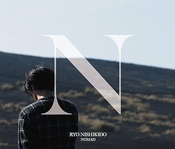 【中古】NOMAD ＜初回限定盤A＞ ［CD+DVD］ [CD] 錦戸亮【メーカー名】NOMAD RECORDS【メーカー型番】【ブランド名】【商品説明】NOMAD ＜初回限定盤A＞ ［CD+DVD］ [CD] 錦戸亮CD+DVD当店では初期不良に限り、商品到着から7日間は返品を 受付けております。お問い合わせ・メールにて不具合詳細をご連絡ください。【重要】商品によって返品先倉庫が異なります。返送先ご連絡まで必ずお待ちください。連絡を待たず会社住所等へ送られた場合は返送費用ご負担となります。予めご了承ください。他モールとの併売品の為、完売の際はキャンセルご連絡させて頂きます。中古品の画像および商品タイトルに「限定」「初回」「保証」「DLコード」などの表記がありましても、特典・付属品・帯・保証等は付いておりません。電子辞書、コンパクトオーディオプレーヤー等のイヤホンは写真にありましても衛生上、基本お付けしておりません。※未使用品は除く品名に【import】【輸入】【北米】【海外】等の国内商品でないと把握できる表記商品について国内のDVDプレイヤー、ゲーム機で稼働しない場合がございます。予めご了承の上、購入ください。掲載と付属品が異なる場合は確認のご連絡をさせて頂きます。ご注文からお届けまで1、ご注文⇒ご注文は24時間受け付けております。2、注文確認⇒ご注文後、当店から注文確認メールを送信します。3、お届けまで3〜10営業日程度とお考えください。4、入金確認⇒前払い決済をご選択の場合、ご入金確認後、配送手配を致します。5、出荷⇒配送準備が整い次第、出荷致します。配送業者、追跡番号等の詳細をメール送信致します。6、到着⇒出荷後、1〜3日後に商品が到着します。　※離島、北海道、九州、沖縄は遅れる場合がございます。予めご了承下さい。お電話でのお問合せは少人数で運営の為受け付けておりませんので、お問い合わせ・メールにてお願い致します。営業時間　月〜金　11:00〜17:00★お客様都合によるご注文後のキャンセル・返品はお受けしておりませんのでご了承ください。ご来店ありがとうございます。当店では良品中古を多数揃えております。お電話でのお問合せは少人数で運営の為受け付けておりませんので、お問い合わせ・メールにてお願い致します。
