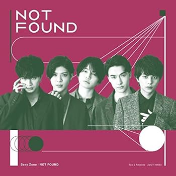 【中古】(未使用・未開封品)NOT FOUND(初回限定盤A)(DVD付) [CD] Sexy Zone
