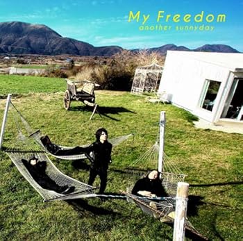 【中古】(未使用・未開封品)My Freedom [CD] another sunnyday