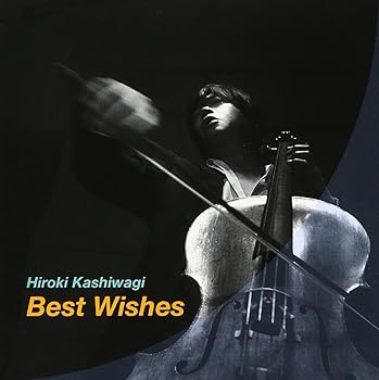 【中古】(未使用・未開封品)Best Wishes (AL+DVD) [CD] 柏木広樹【メーカー名】HATS UNLIMITED【メーカー型番】【ブランド名】Crimson【商品説明】Best Wishes (AL+DVD) [CD] 柏木広樹CD+DVD未使用・未開封ですが弊社で一般の方から買取しました中古品です。一点物で売り切れ終了です。当店では初期不良に限り、商品到着から7日間は返品を 受付けております。お問い合わせ・メールにて不具合詳細をご連絡ください。【重要】商品によって返品先倉庫が異なります。返送先ご連絡まで必ずお待ちください。連絡を待たず会社住所等へ送られた場合は返送費用ご負担となります。予めご了承ください。他モールとの併売品の為、完売の際はキャンセルご連絡させて頂きます。中古品の画像および商品タイトルに「限定」「初回」「保証」「DLコード」などの表記がありましても、特典・付属品・帯・保証等は付いておりません。電子辞書、コンパクトオーディオプレーヤー等のイヤホンは写真にありましても衛生上、基本お付けしておりません。※未使用品は除く品名に【import】【輸入】【北米】【海外】等の国内商品でないと把握できる表記商品について国内のDVDプレイヤー、ゲーム機で稼働しない場合がございます。予めご了承の上、購入ください。掲載と付属品が異なる場合は確認のご連絡をさせて頂きます。ご注文からお届けまで1、ご注文⇒ご注文は24時間受け付けております。2、注文確認⇒ご注文後、当店から注文確認メールを送信します。3、お届けまで3〜10営業日程度とお考えください。4、入金確認⇒前払い決済をご選択の場合、ご入金確認後、配送手配を致します。5、出荷⇒配送準備が整い次第、出荷致します。配送業者、追跡番号等の詳細をメール送信致します。6、到着⇒出荷後、1〜3日後に商品が到着します。　※離島、北海道、九州、沖縄は遅れる場合がございます。予めご了承下さい。お電話でのお問合せは少人数で運営の為受け付けておりませんので、お問い合わせ・メールにてお願い致します。営業時間　月〜金　11:00〜17:00★お客様都合によるご注文後のキャンセル・返品はお受けしておりませんのでご了承ください。ご来店ありがとうございます。当店では良品中古を多数揃えております。お電話でのお問合せは少人数で運営の為受け付けておりませんので、お問い合わせ・メールにてお願い致します。