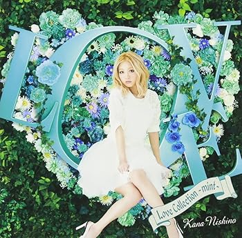 【中古】(未使用・未開封品)Love Collection ~mint~(通常盤) [CD] 西野カナ