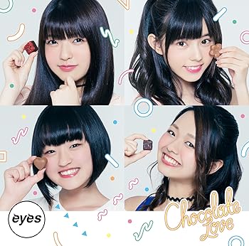 【中古】(未使用・未開封品)Chocolate Love Type-C [CD] eyes