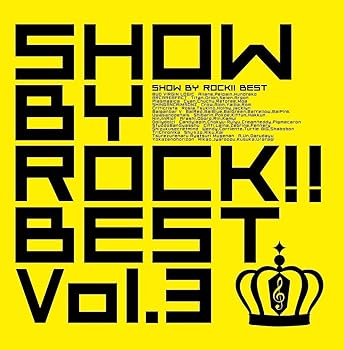 【中古】(未使用・未開封品)SHOW BY ROCK!! BEST Vol.3 [CD] VARIOUS ARTISTS【メーカー名】ポニーキャニオン【メーカー型番】【ブランド名】ポニーキャニオン【商品説明】SHOW BY ROCK!! BEST Vol.3 [CD] VARIOUS ARTISTS未使用・未開封ですが弊社で一般の方から買取しました中古品です。一点物で売り切れ終了です。当店では初期不良に限り、商品到着から7日間は返品を 受付けております。お問い合わせ・メールにて不具合詳細をご連絡ください。【重要】商品によって返品先倉庫が異なります。返送先ご連絡まで必ずお待ちください。連絡を待たず会社住所等へ送られた場合は返送費用ご負担となります。予めご了承ください。他モールとの併売品の為、完売の際はキャンセルご連絡させて頂きます。中古品の画像および商品タイトルに「限定」「初回」「保証」「DLコード」などの表記がありましても、特典・付属品・帯・保証等は付いておりません。電子辞書、コンパクトオーディオプレーヤー等のイヤホンは写真にありましても衛生上、基本お付けしておりません。※未使用品は除く品名に【import】【輸入】【北米】【海外】等の国内商品でないと把握できる表記商品について国内のDVDプレイヤー、ゲーム機で稼働しない場合がございます。予めご了承の上、購入ください。掲載と付属品が異なる場合は確認のご連絡をさせて頂きます。ご注文からお届けまで1、ご注文⇒ご注文は24時間受け付けております。2、注文確認⇒ご注文後、当店から注文確認メールを送信します。3、お届けまで3〜10営業日程度とお考えください。4、入金確認⇒前払い決済をご選択の場合、ご入金確認後、配送手配を致します。5、出荷⇒配送準備が整い次第、出荷致します。配送業者、追跡番号等の詳細をメール送信致します。6、到着⇒出荷後、1〜3日後に商品が到着します。　※離島、北海道、九州、沖縄は遅れる場合がございます。予めご了承下さい。お電話でのお問合せは少人数で運営の為受け付けておりませんので、お問い合わせ・メールにてお願い致します。営業時間　月〜金　11:00〜17:00★お客様都合によるご注文後のキャンセル・返品はお受けしておりませんのでご了承ください。ご来店ありがとうございます。当店では良品中古を多数揃えております。お電話でのお問合せは少人数で運営の為受け付けておりませんので、お問い合わせ・メールにてお願い致します。