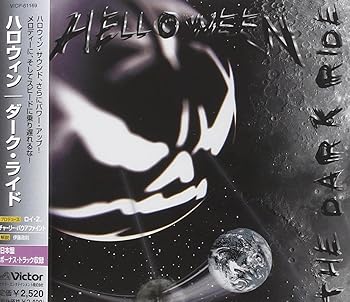 【中古】(未使用・未開封品)ダーク・ライド [CD] ハロウィン
