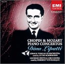 【中古】ショパン : ピアノ協奏曲第1番＆モーツァルト : ピアノ協奏曲第21番 [CD] リバッティ(ディヌ)