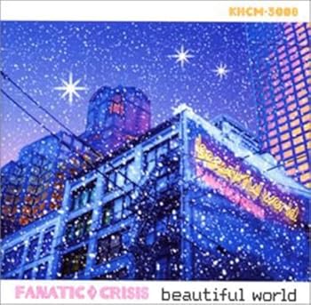【中古】beautiful world - FANATIC◇CRISIS [CD] FANATIC◇CRISIS【メーカー名】ソルブレイド【メーカー型番】【ブランド名】Crimson【商品説明】beautiful world - FANATIC◇CRISIS [CD] FANATIC◇CRISIS限定版当店では初期不良に限り、商品到着から7日間は返品を 受付けております。お問い合わせ・メールにて不具合詳細をご連絡ください。【重要】商品によって返品先倉庫が異なります。返送先ご連絡まで必ずお待ちください。連絡を待たず会社住所等へ送られた場合は返送費用ご負担となります。予めご了承ください。他モールとの併売品の為、完売の際はキャンセルご連絡させて頂きます。中古品の画像および商品タイトルに「限定」「初回」「保証」「DLコード」などの表記がありましても、特典・付属品・帯・保証等は付いておりません。電子辞書、コンパクトオーディオプレーヤー等のイヤホンは写真にありましても衛生上、基本お付けしておりません。※未使用品は除く品名に【import】【輸入】【北米】【海外】等の国内商品でないと把握できる表記商品について国内のDVDプレイヤー、ゲーム機で稼働しない場合がございます。予めご了承の上、購入ください。掲載と付属品が異なる場合は確認のご連絡をさせて頂きます。ご注文からお届けまで1、ご注文⇒ご注文は24時間受け付けております。2、注文確認⇒ご注文後、当店から注文確認メールを送信します。3、お届けまで3〜10営業日程度とお考えください。4、入金確認⇒前払い決済をご選択の場合、ご入金確認後、配送手配を致します。5、出荷⇒配送準備が整い次第、出荷致します。配送業者、追跡番号等の詳細をメール送信致します。6、到着⇒出荷後、1〜3日後に商品が到着します。　※離島、北海道、九州、沖縄は遅れる場合がございます。予めご了承下さい。お電話でのお問合せは少人数で運営の為受け付けておりませんので、お問い合わせ・メールにてお願い致します。営業時間　月〜金　11:00〜17:00★お客様都合によるご注文後のキャンセル・返品はお受けしておりませんのでご了承ください。ご来店ありがとうございます。当店では良品中古を多数揃えております。お電話でのお問合せは少人数で運営の為受け付けておりませんので、お問い合わせ・メールにてお願い致します。