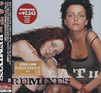【中古】t.A.T.u. リミックス・アルバム [CD] t.A.T.u.