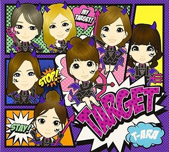 【中古】TARGET (初回生産限定盤)(CD+DVD) [CD] T-ARA