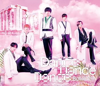【中古】Dance Dance Dance [初回限定盤] [CD] 超特急【メーカー名】株式会社SDR ?Music-【メーカー型番】【ブランド名】【商品説明】Dance Dance Dance [初回限定盤] [CD] 超特急CD+Blu-ray当店では初期不良に限り、商品到着から7日間は返品を 受付けております。お問い合わせ・メールにて不具合詳細をご連絡ください。【重要】商品によって返品先倉庫が異なります。返送先ご連絡まで必ずお待ちください。連絡を待たず会社住所等へ送られた場合は返送費用ご負担となります。予めご了承ください。他モールとの併売品の為、完売の際はキャンセルご連絡させて頂きます。中古品の画像および商品タイトルに「限定」「初回」「保証」「DLコード」などの表記がありましても、特典・付属品・帯・保証等は付いておりません。電子辞書、コンパクトオーディオプレーヤー等のイヤホンは写真にありましても衛生上、基本お付けしておりません。※未使用品は除く品名に【import】【輸入】【北米】【海外】等の国内商品でないと把握できる表記商品について国内のDVDプレイヤー、ゲーム機で稼働しない場合がございます。予めご了承の上、購入ください。掲載と付属品が異なる場合は確認のご連絡をさせて頂きます。ご注文からお届けまで1、ご注文⇒ご注文は24時間受け付けております。2、注文確認⇒ご注文後、当店から注文確認メールを送信します。3、お届けまで3〜10営業日程度とお考えください。4、入金確認⇒前払い決済をご選択の場合、ご入金確認後、配送手配を致します。5、出荷⇒配送準備が整い次第、出荷致します。配送業者、追跡番号等の詳細をメール送信致します。6、到着⇒出荷後、1〜3日後に商品が到着します。　※離島、北海道、九州、沖縄は遅れる場合がございます。予めご了承下さい。お電話でのお問合せは少人数で運営の為受け付けておりませんので、お問い合わせ・メールにてお願い致します。営業時間　月〜金　11:00〜17:00★お客様都合によるご注文後のキャンセル・返品はお受けしておりませんのでご了承ください。ご来店ありがとうございます。当店では良品中古を多数揃えております。お電話でのお問合せは少人数で運営の為受け付けておりませんので、お問い合わせ・メールにてお願い致します。