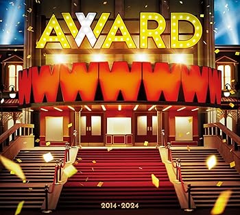 【中古】AWARD (初回生産限定盤A) (CD+Blu-ray) (特典なし) [audioCD] WEST.【メーカー名】Storm Labels Inc.【メーカー型番】【ブランド名】ELOV-Label【商品説明】AWARD (初回生産限定盤A) (CD+Blu-ray) (特典なし) [audioCD] WEST.CD+Blu-ray当店では初期不良に限り、商品到着から7日間は返品を 受付けております。お問い合わせ・メールにて不具合詳細をご連絡ください。【重要】商品によって返品先倉庫が異なります。返送先ご連絡まで必ずお待ちください。連絡を待たず会社住所等へ送られた場合は返送費用ご負担となります。予めご了承ください。他モールとの併売品の為、完売の際はキャンセルご連絡させて頂きます。中古品の画像および商品タイトルに「限定」「初回」「保証」「DLコード」などの表記がありましても、特典・付属品・帯・保証等は付いておりません。電子辞書、コンパクトオーディオプレーヤー等のイヤホンは写真にありましても衛生上、基本お付けしておりません。※未使用品は除く品名に【import】【輸入】【北米】【海外】等の国内商品でないと把握できる表記商品について国内のDVDプレイヤー、ゲーム機で稼働しない場合がございます。予めご了承の上、購入ください。掲載と付属品が異なる場合は確認のご連絡をさせて頂きます。ご注文からお届けまで1、ご注文⇒ご注文は24時間受け付けております。2、注文確認⇒ご注文後、当店から注文確認メールを送信します。3、お届けまで3〜10営業日程度とお考えください。4、入金確認⇒前払い決済をご選択の場合、ご入金確認後、配送手配を致します。5、出荷⇒配送準備が整い次第、出荷致します。配送業者、追跡番号等の詳細をメール送信致します。6、到着⇒出荷後、1〜3日後に商品が到着します。　※離島、北海道、九州、沖縄は遅れる場合がございます。予めご了承下さい。お電話でのお問合せは少人数で運営の為受け付けておりませんので、お問い合わせ・メールにてお願い致します。営業時間　月〜金　11:00〜17:00★お客様都合によるご注文後のキャンセル・返品はお受けしておりませんのでご了承ください。ご来店ありがとうございます。当店では良品中古を多数揃えております。お電話でのお問合せは少人数で運営の為受け付けておりませんので、お問い合わせ・メールにてお願い致します。
