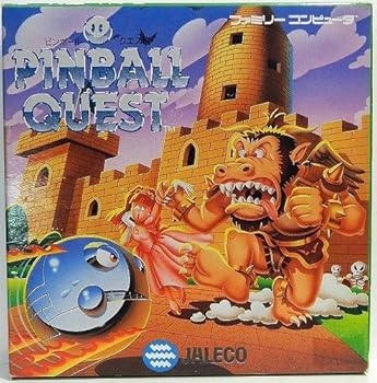 【中古】ピンボールクエスト - FAMILY COMPUTER