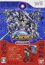 【中古】SDガンダム ジージェネレーション ワールド コレクターズパック(特典なし) - Wii