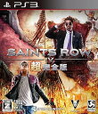 【中古】セインツロウIV 超完全版 - PS3