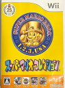 【中古】スーパーマリオコレクション (ソフト単品) - Wii