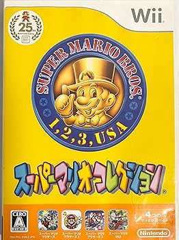 【中古】スーパーマリオコレクション (ソフト単品) - Wii