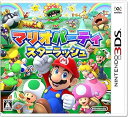 【中古】マリオパーティ スターラッシュ - 3DS