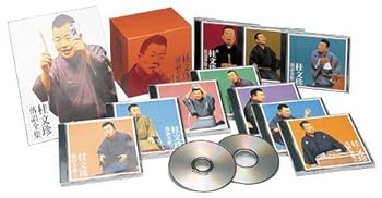 【中古】(未使用・未開封品)桂文珍 落語全集 [audioCD] 桂文珍【メーカー名】Sony Music Direct【メーカー型番】0【ブランド名】ソニー ミュージックダイレクト【商品説明】桂文珍 落語全集 [audioCD] 桂文珍0未使用・未開封ですが弊社で一般の方から買取しました中古品です。一点物で売り切れ終了です。当店では初期不良に限り、商品到着から7日間は返品を 受付けております。お問い合わせ・メールにて不具合詳細をご連絡ください。【重要】商品によって返品先倉庫が異なります。返送先ご連絡まで必ずお待ちください。連絡を待たず会社住所等へ送られた場合は返送費用ご負担となります。予めご了承ください。他モールとの併売品の為、完売の際はキャンセルご連絡させて頂きます。中古品の画像および商品タイトルに「限定」「初回」「保証」「DLコード」などの表記がありましても、特典・付属品・帯・保証等は付いておりません。電子辞書、コンパクトオーディオプレーヤー等のイヤホンは写真にありましても衛生上、基本お付けしておりません。※未使用品は除く品名に【import】【輸入】【北米】【海外】等の国内商品でないと把握できる表記商品について国内のDVDプレイヤー、ゲーム機で稼働しない場合がございます。予めご了承の上、購入ください。掲載と付属品が異なる場合は確認のご連絡をさせて頂きます。ご注文からお届けまで1、ご注文⇒ご注文は24時間受け付けております。2、注文確認⇒ご注文後、当店から注文確認メールを送信します。3、お届けまで3〜10営業日程度とお考えください。4、入金確認⇒前払い決済をご選択の場合、ご入金確認後、配送手配を致します。5、出荷⇒配送準備が整い次第、出荷致します。配送業者、追跡番号等の詳細をメール送信致します。6、到着⇒出荷後、1〜3日後に商品が到着します。　※離島、北海道、九州、沖縄は遅れる場合がございます。予めご了承下さい。お電話でのお問合せは少人数で運営の為受け付けておりませんので、お問い合わせ・メールにてお願い致します。営業時間　月〜金　11:00〜17:00★お客様都合によるご注文後のキャンセル・返品はお受けしておりませんのでご了承ください。ご来店ありがとうございます。当店では良品中古を多数揃えております。お電話でのお問合せは少人数で運営の為受け付けておりませんので、お問い合わせ・メールにてお願い致します。