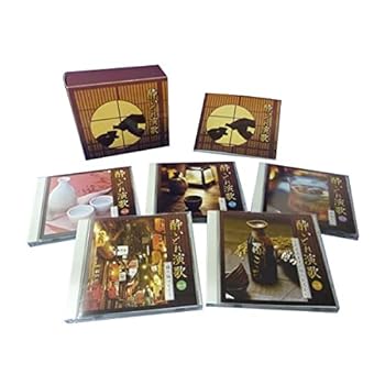 乐天商城 - 【中古】(未使用・未開封品)酔いどれ演歌（CD5枚組） ds-583345 [CD]