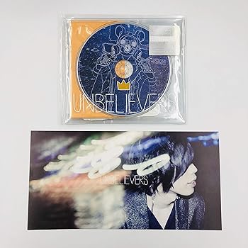 【米津玄師】アンビリーバーズ 初回限定スペシャルパッケージ盤 楽天市場】米津玄師 アンビリーバーズ スペシャルパッケージの通販