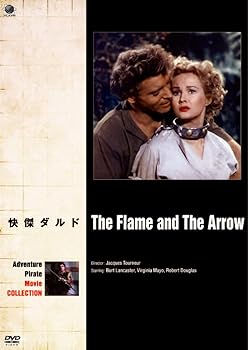 【中古】(未使用・未開封品)怪傑ダ