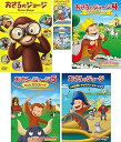 【中古】(未使用・未開封品)劇場版 おさるのジョージ DVD6枚セット SET-170-OSR6-HPM