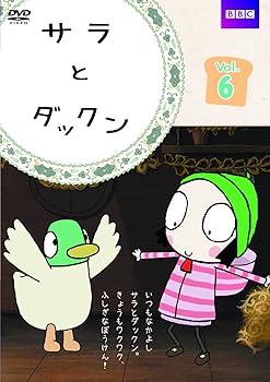 【中古】(未使用・未開封品)サラとダックン Vol.6 [DVD] ジェイミー・バドミントン