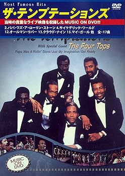 【中古】(未使用・未開封品)ザ・テンプテーションズ withスペシャルゲスト ザ・フォートップス ミュー..