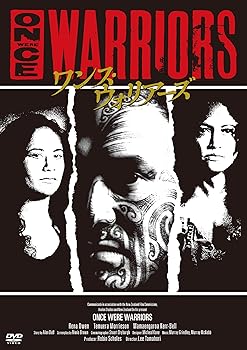 【中古】(未使用・未開封品)ワンス・ウォリアーズ [DVD] レナ・オーウェン、テムエラ・モリソン