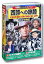 【中古】西部劇 パーフェクトコレクション 西部への旅路 DVD10枚組 ACC-254 ウィリアム・ボイド