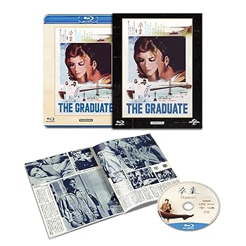 楽天お取り寄せ本舗 KOBACO【中古】（非常に良い）卒業 ユニバーサル思い出の復刻版 ブルーレイ [Blu-ray] ダスティン・ホフマン