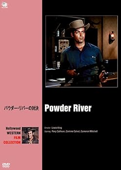 【中古】(未使用・未開封品)パウダー・リバーの対決 [DVD] ロリー・カルホーン