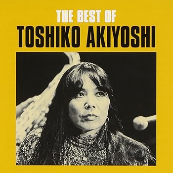 【中古】ベスト・オブ・秋吉敏子 [CD] 秋吉敏子【メーカー名】BMG JAPAN【メーカー型番】【ブランド名】Ariola Japan【商品説明】ベスト・オブ・秋吉敏子 [CD] 秋吉敏子発売日/2002/10/23当店では初期不良に限り、商品到着から7日間は返品を 受付けております。お問い合わせ・メールにて不具合詳細をご連絡ください。【重要】商品によって返品先倉庫が異なります。返送先ご連絡まで必ずお待ちください。連絡を待たず会社住所等へ送られた場合は返送費用ご負担となります。予めご了承ください。他モールとの併売品の為、完売の際はキャンセルご連絡させて頂きます。中古品の画像および商品タイトルに「限定」「初回」「保証」「DLコード」などの表記がありましても、特典・付属品・帯・保証等は付いておりません。電子辞書、コンパクトオーディオプレーヤー等のイヤホンは写真にありましても衛生上、基本お付けしておりません。※未使用品は除く品名に【import】【輸入】【北米】【海外】等の国内商品でないと把握できる表記商品について国内のDVDプレイヤー、ゲーム機で稼働しない場合がございます。予めご了承の上、購入ください。掲載と付属品が異なる場合は確認のご連絡をさせて頂きます。ご注文からお届けまで1、ご注文⇒ご注文は24時間受け付けております。2、注文確認⇒ご注文後、当店から注文確認メールを送信します。3、お届けまで3〜10営業日程度とお考えください。4、入金確認⇒前払い決済をご選択の場合、ご入金確認後、配送手配を致します。5、出荷⇒配送準備が整い次第、出荷致します。配送業者、追跡番号等の詳細をメール送信致します。6、到着⇒出荷後、1〜3日後に商品が到着します。　※離島、北海道、九州、沖縄は遅れる場合がございます。予めご了承下さい。お電話でのお問合せは少人数で運営の為受け付けておりませんので、お問い合わせ・メールにてお願い致します。営業時間　月〜金　11:00〜17:00★お客様都合によるご注文後のキャンセル・返品はお受けしておりませんのでご了承ください。ご来店ありがとうございます。当店では良品中古を多数揃えております。お電話でのお問合せは少人数で運営の為受け付けておりませんので、お問い合わせ・メールにてお願い致します。