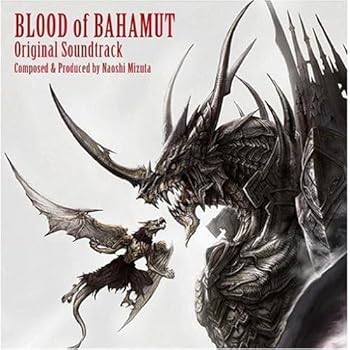 【中古】ブラッド・オブ・バハムート オリジナル・サウンドトラック [CD] ゲーム・ミュージック【メーカー名】SMD【メーカー型番】【ブランド名】Zach Top【商品説明】ブラッド・オブ・バハムート オリジナル・サウンドトラック [CD] ゲーム・ミュージック発売日/2009/08/12当店では初期不良に限り、商品到着から7日間は返品を 受付けております。お問い合わせ・メールにて不具合詳細をご連絡ください。【重要】商品によって返品先倉庫が異なります。返送先ご連絡まで必ずお待ちください。連絡を待たず会社住所等へ送られた場合は返送費用ご負担となります。予めご了承ください。他モールとの併売品の為、完売の際はキャンセルご連絡させて頂きます。中古品の画像および商品タイトルに「限定」「初回」「保証」「DLコード」などの表記がありましても、特典・付属品・帯・保証等は付いておりません。電子辞書、コンパクトオーディオプレーヤー等のイヤホンは写真にありましても衛生上、基本お付けしておりません。※未使用品は除く品名に【import】【輸入】【北米】【海外】等の国内商品でないと把握できる表記商品について国内のDVDプレイヤー、ゲーム機で稼働しない場合がございます。予めご了承の上、購入ください。掲載と付属品が異なる場合は確認のご連絡をさせて頂きます。ご注文からお届けまで1、ご注文⇒ご注文は24時間受け付けております。2、注文確認⇒ご注文後、当店から注文確認メールを送信します。3、お届けまで3〜10営業日程度とお考えください。4、入金確認⇒前払い決済をご選択の場合、ご入金確認後、配送手配を致します。5、出荷⇒配送準備が整い次第、出荷致します。配送業者、追跡番号等の詳細をメール送信致します。6、到着⇒出荷後、1〜3日後に商品が到着します。　※離島、北海道、九州、沖縄は遅れる場合がございます。予めご了承下さい。お電話でのお問合せは少人数で運営の為受け付けておりませんので、お問い合わせ・メールにてお願い致します。営業時間　月〜金　11:00〜17:00★お客様都合によるご注文後のキャンセル・返品はお受けしておりませんのでご了承ください。ご来店ありがとうございます。当店では良品中古を多数揃えております。お電話でのお問合せは少人数で運営の為受け付けておりませんので、お問い合わせ・メールにてお願い致します。