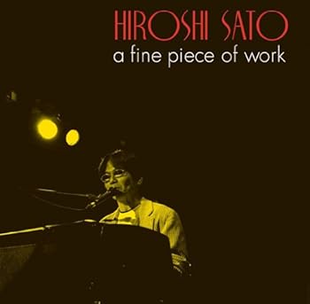 【中古】GOLDEN☆BEST 佐藤博~a fine piece of work [audioCD] 佐藤博