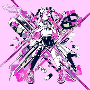 【中古】ベノマ [CD] かいりきベア【メーカー名】Subcul-rise Record【メーカー型番】【ブランド名】【商品説明】ベノマ [CD] かいりきベア発売日/2020/01/15当店では初期不良に限り、商品到着から7日間は返品を 受付けております。お問い合わせ・メールにて不具合詳細をご連絡ください。【重要】商品によって返品先倉庫が異なります。返送先ご連絡まで必ずお待ちください。連絡を待たず会社住所等へ送られた場合は返送費用ご負担となります。予めご了承ください。他モールとの併売品の為、完売の際はキャンセルご連絡させて頂きます。中古品の画像および商品タイトルに「限定」「初回」「保証」「DLコード」などの表記がありましても、特典・付属品・帯・保証等は付いておりません。電子辞書、コンパクトオーディオプレーヤー等のイヤホンは写真にありましても衛生上、基本お付けしておりません。※未使用品は除く品名に【import】【輸入】【北米】【海外】等の国内商品でないと把握できる表記商品について国内のDVDプレイヤー、ゲーム機で稼働しない場合がございます。予めご了承の上、購入ください。掲載と付属品が異なる場合は確認のご連絡をさせて頂きます。ご注文からお届けまで1、ご注文⇒ご注文は24時間受け付けております。2、注文確認⇒ご注文後、当店から注文確認メールを送信します。3、お届けまで3〜10営業日程度とお考えください。4、入金確認⇒前払い決済をご選択の場合、ご入金確認後、配送手配を致します。5、出荷⇒配送準備が整い次第、出荷致します。配送業者、追跡番号等の詳細をメール送信致します。6、到着⇒出荷後、1〜3日後に商品が到着します。　※離島、北海道、九州、沖縄は遅れる場合がございます。予めご了承下さい。お電話でのお問合せは少人数で運営の為受け付けておりませんので、お問い合わせ・メールにてお願い致します。営業時間　月〜金　11:00〜17:00★お客様都合によるご注文後のキャンセル・返品はお受けしておりませんのでご了承ください。ご来店ありがとうございます。当店では良品中古を多数揃えております。お電話でのお問合せは少人数で運営の為受け付けておりませんので、お問い合わせ・メールにてお願い致します。