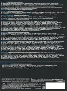 楽天お取り寄せ本舗 KOBACO【中古】仮面ライダーガッチャード CD-BOX（AL7枚組+Blu-ray Disc）（初回生産限定） [audioCD] V.A.