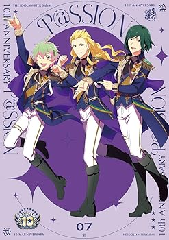 【中古】THE IDOLM@STER SideM 10th ANNIVERSARY P@SSION 07 彩 [audioCD] 彩 [猫柳キリオ(CV.山下大輝..