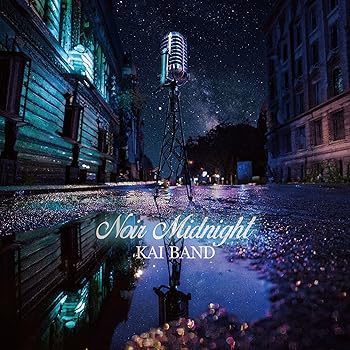 楽天お取り寄せ本舗 KOBACO【中古】ノワール・ミッドナイト（AL+DVD）（初回生産限定盤） [audioCD] 甲斐バンド