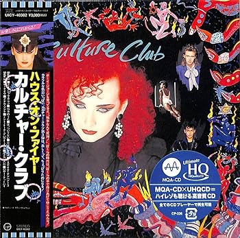 【中古】(未使用・未開封品)ハウス・オン・ファイアー+9 (生産限定盤)(UHQCD/MQA) - カルチャー・クラブ [CD]