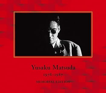 楽天お取り寄せ本舗 KOBACO【中古】YUSAKU MATSUDA 1978-1987 MEMORIAL EDITION 生産限定盤 [CD] 松田優作