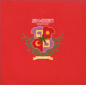 【中古】ヘンプトン・マナー [audioCD] シェイメン