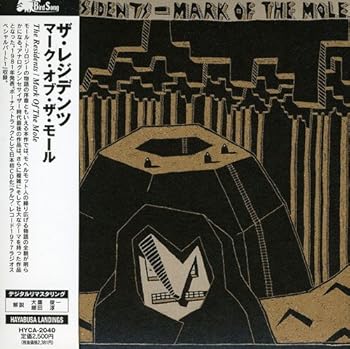 【中古】マーク・オブ・ザ・モール(紙ジャケット仕様) [CD] ザ・レジデンツ