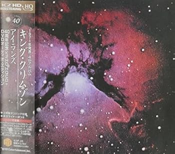 【中古】アイランズ~40周年記念エディション [DVD] キング・クリムゾン【メーカー名】WOWOWエンタテインメント【メーカー型番】【ブランド名】Whd Entertainment【商品説明】アイランズ~40周年記念エディション [DVD] キング・クリムゾンCD+DVD発売日/2013-06-19当店では初期不良に限り、商品到着から7日間は返品を 受付けております。お問い合わせ・メールにて不具合詳細をご連絡ください。【重要】商品によって返品先倉庫が異なります。返送先ご連絡まで必ずお待ちください。連絡を待たず会社住所等へ送られた場合は返送費用ご負担となります。予めご了承ください。他モールとの併売品の為、完売の際はキャンセルご連絡させて頂きます。中古品の画像および商品タイトルに「限定」「初回」「保証」「DLコード」などの表記がありましても、特典・付属品・帯・保証等は付いておりません。電子辞書、コンパクトオーディオプレーヤー等のイヤホンは写真にありましても衛生上、基本お付けしておりません。※未使用品は除く品名に【import】【輸入】【北米】【海外】等の国内商品でないと把握できる表記商品について国内のDVDプレイヤー、ゲーム機で稼働しない場合がございます。予めご了承の上、購入ください。掲載と付属品が異なる場合は確認のご連絡をさせて頂きます。ご注文からお届けまで1、ご注文⇒ご注文は24時間受け付けております。2、注文確認⇒ご注文後、当店から注文確認メールを送信します。3、お届けまで3〜10営業日程度とお考えください。4、入金確認⇒前払い決済をご選択の場合、ご入金確認後、配送手配を致します。5、出荷⇒配送準備が整い次第、出荷致します。配送業者、追跡番号等の詳細をメール送信致します。6、到着⇒出荷後、1〜3日後に商品が到着します。　※離島、北海道、九州、沖縄は遅れる場合がございます。予めご了承下さい。お電話でのお問合せは少人数で運営の為受け付けておりませんので、お問い合わせ・メールにてお願い致します。営業時間　月〜金　11:00〜17:00★お客様都合によるご注文後のキャンセル・返品はお受けしておりませんのでご了承ください。ご来店ありがとうございます。当店では良品中古を多数揃えております。お電話でのお問合せは少人数で運営の為受け付けておりませんので、お問い合わせ・メールにてお願い致します。