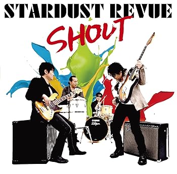 【中古】SHOUT (通常盤) - スターダストレビュー [CD]【メーカー名】株式会社テイチクエンタテインメント(CD)【メーカー型番】【ブランド名】テイチク【商品説明】SHOUT (通常盤) - スターダストレビュー [CD]発売日/2014-08-06当店では初期不良に限り、商品到着から7日間は返品を 受付けております。お問い合わせ・メールにて不具合詳細をご連絡ください。【重要】商品によって返品先倉庫が異なります。返送先ご連絡まで必ずお待ちください。連絡を待たず会社住所等へ送られた場合は返送費用ご負担となります。予めご了承ください。他モールとの併売品の為、完売の際はキャンセルご連絡させて頂きます。中古品の画像および商品タイトルに「限定」「初回」「保証」「DLコード」などの表記がありましても、特典・付属品・帯・保証等は付いておりません。電子辞書、コンパクトオーディオプレーヤー等のイヤホンは写真にありましても衛生上、基本お付けしておりません。※未使用品は除く品名に【import】【輸入】【北米】【海外】等の国内商品でないと把握できる表記商品について国内のDVDプレイヤー、ゲーム機で稼働しない場合がございます。予めご了承の上、購入ください。掲載と付属品が異なる場合は確認のご連絡をさせて頂きます。ご注文からお届けまで1、ご注文⇒ご注文は24時間受け付けております。2、注文確認⇒ご注文後、当店から注文確認メールを送信します。3、お届けまで3〜10営業日程度とお考えください。4、入金確認⇒前払い決済をご選択の場合、ご入金確認後、配送手配を致します。5、出荷⇒配送準備が整い次第、出荷致します。配送業者、追跡番号等の詳細をメール送信致します。6、到着⇒出荷後、1〜3日後に商品が到着します。　※離島、北海道、九州、沖縄は遅れる場合がございます。予めご了承下さい。お電話でのお問合せは少人数で運営の為受け付けておりませんので、お問い合わせ・メールにてお願い致します。営業時間　月〜金　11:00〜17:00★お客様都合によるご注文後のキャンセル・返品はお受けしておりませんのでご了承ください。ご来店ありがとうございます。当店では良品中古を多数揃えております。お電話でのお問合せは少人数で運営の為受け付けておりませんので、お問い合わせ・メールにてお願い致します。