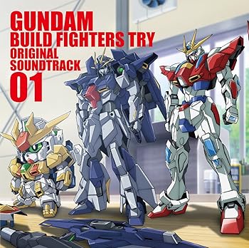 【中古】(非常に良い)TVアニメ ガンダムビルドファイターズトライ オリジナルサウンドトラック01 [CD] ..