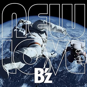 【中古】(未使用・未開封品)NEW LOVE (アナログレコード） [Analog] [LP Record] B'z【メーカー名】バーミリオンレコード【メーカー型番】【ブランド名】【商品説明】NEW LOVE (アナログレコード） [Analog] [LP Record] B'z発売日/2019-05-29未使用・未開封ですが弊社で一般の方から買取しました中古品です。一点物で売り切れ終了です。当店では初期不良に限り、商品到着から7日間は返品を 受付けております。お問い合わせ・メールにて不具合詳細をご連絡ください。【重要】商品によって返品先倉庫が異なります。返送先ご連絡まで必ずお待ちください。連絡を待たず会社住所等へ送られた場合は返送費用ご負担となります。予めご了承ください。他モールとの併売品の為、完売の際はキャンセルご連絡させて頂きます。中古品の画像および商品タイトルに「限定」「初回」「保証」「DLコード」などの表記がありましても、特典・付属品・帯・保証等は付いておりません。電子辞書、コンパクトオーディオプレーヤー等のイヤホンは写真にありましても衛生上、基本お付けしておりません。※未使用品は除く品名に【import】【輸入】【北米】【海外】等の国内商品でないと把握できる表記商品について国内のDVDプレイヤー、ゲーム機で稼働しない場合がございます。予めご了承の上、購入ください。掲載と付属品が異なる場合は確認のご連絡をさせて頂きます。ご注文からお届けまで1、ご注文⇒ご注文は24時間受け付けております。2、注文確認⇒ご注文後、当店から注文確認メールを送信します。3、お届けまで3〜10営業日程度とお考えください。4、入金確認⇒前払い決済をご選択の場合、ご入金確認後、配送手配を致します。5、出荷⇒配送準備が整い次第、出荷致します。配送業者、追跡番号等の詳細をメール送信致します。6、到着⇒出荷後、1〜3日後に商品が到着します。　※離島、北海道、九州、沖縄は遅れる場合がございます。予めご了承下さい。お電話でのお問合せは少人数で運営の為受け付けておりませんので、お問い合わせ・メールにてお願い致します。営業時間　月〜金　11:00〜17:00★お客様都合によるご注文後のキャンセル・返品はお受けしておりませんのでご了承ください。ご来店ありがとうございます。当店では良品中古を多数揃えております。お電話でのお問合せは少人数で運営の為受け付けておりませんので、お問い合わせ・メールにてお願い致します。