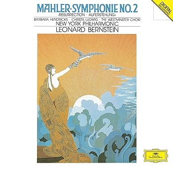 【中古】(非常に良い)マーラー:交響曲第2番《復活》 (2SHM-CD) [CD] レナード・バーンスタイン