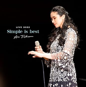 【中古】(非常に良い)LIVE 2022 “Simple is best" - 手嶌葵 [2SHM-CD] [CD]【メーカー名】ビクターエンタテインメント【メーカー型番】【ブランド名】ビクターエンタテインメント【商品説明】LIVE 2022 “Simple is best" - 手嶌葵 [2SHM-CD] [CD]発売日/2023-02-22当店では初期不良に限り、商品到着から7日間は返品を 受付けております。お問い合わせ・メールにて不具合詳細をご連絡ください。【重要】商品によって返品先倉庫が異なります。返送先ご連絡まで必ずお待ちください。連絡を待たず会社住所等へ送られた場合は返送費用ご負担となります。予めご了承ください。他モールとの併売品の為、完売の際はキャンセルご連絡させて頂きます。中古品の画像および商品タイトルに「限定」「初回」「保証」「DLコード」などの表記がありましても、特典・付属品・帯・保証等は付いておりません。電子辞書、コンパクトオーディオプレーヤー等のイヤホンは写真にありましても衛生上、基本お付けしておりません。※未使用品は除く品名に【import】【輸入】【北米】【海外】等の国内商品でないと把握できる表記商品について国内のDVDプレイヤー、ゲーム機で稼働しない場合がございます。予めご了承の上、購入ください。掲載と付属品が異なる場合は確認のご連絡をさせて頂きます。ご注文からお届けまで1、ご注文⇒ご注文は24時間受け付けております。2、注文確認⇒ご注文後、当店から注文確認メールを送信します。3、お届けまで3〜10営業日程度とお考えください。4、入金確認⇒前払い決済をご選択の場合、ご入金確認後、配送手配を致します。5、出荷⇒配送準備が整い次第、出荷致します。配送業者、追跡番号等の詳細をメール送信致します。6、到着⇒出荷後、1〜3日後に商品が到着します。　※離島、北海道、九州、沖縄は遅れる場合がございます。予めご了承下さい。お電話でのお問合せは少人数で運営の為受け付けておりませんので、お問い合わせ・メールにてお願い致します。営業時間　月〜金　11:00〜17:00★お客様都合によるご注文後のキャンセル・返品はお受けしておりませんのでご了承ください。ご来店ありがとうございます。当店では良品中古を多数揃えております。お電話でのお問合せは少人数で運営の為受け付けておりませんので、お問い合わせ・メールにてお願い致します。